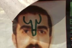 3rd Eye, Penis Style