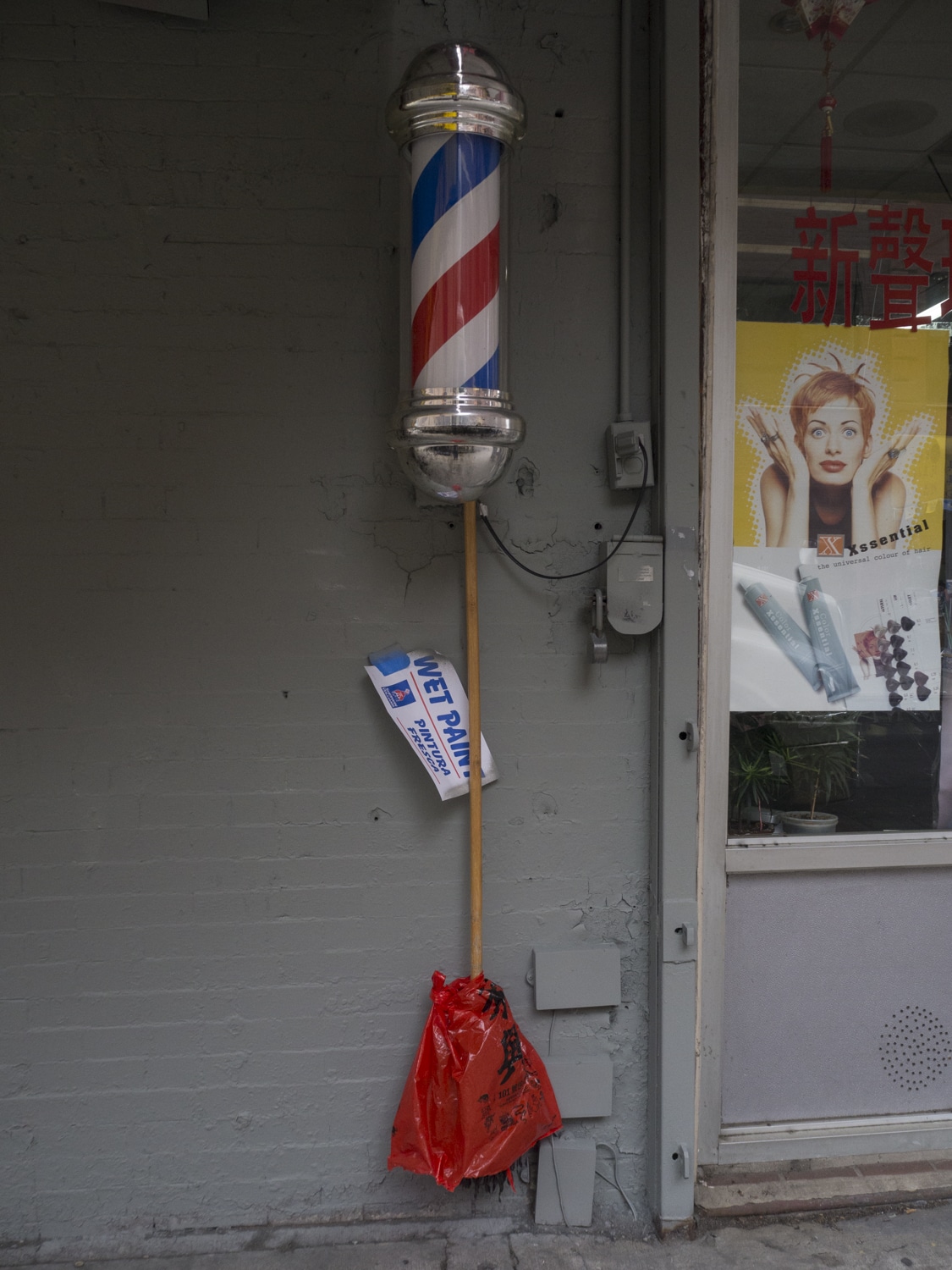 Wet Paint Sign Spanish