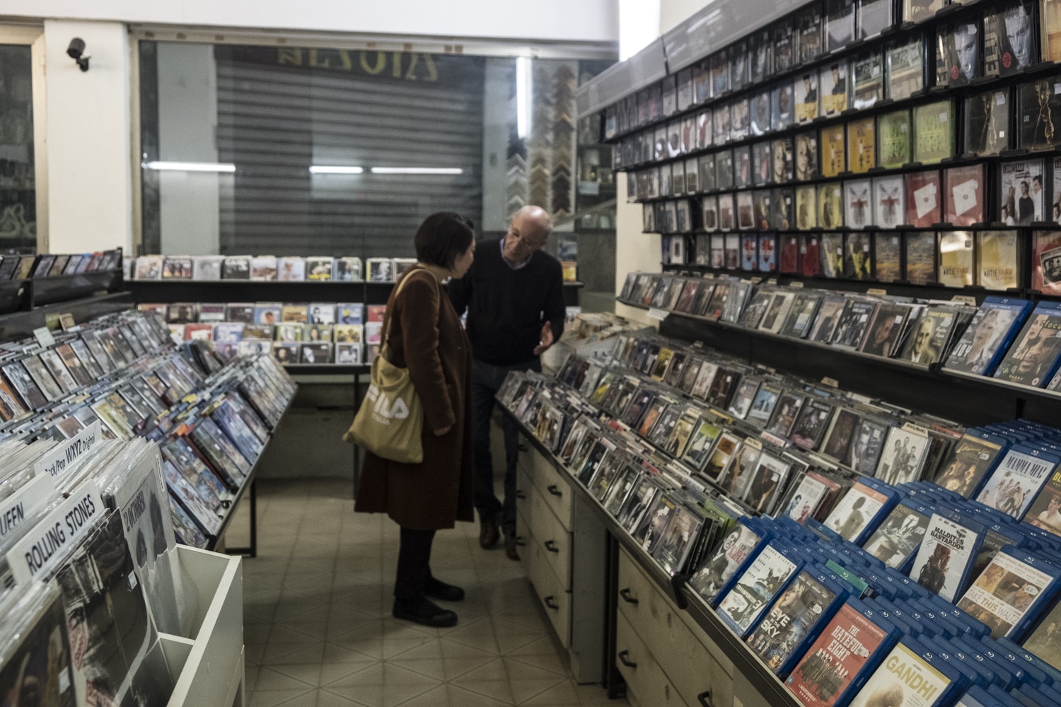 D'Amato Record Shop, Valletta, Malta